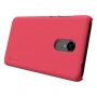 Nillkin Super Frosted Shield Matte cover case for Xiaomi Redmi 5 Plus (Xiaomi Redmi Note 5) order from official NILLKIN store